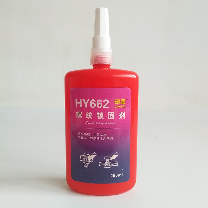 HY662高强度触变性粘度M26以的下螺纹件紧固密封胶