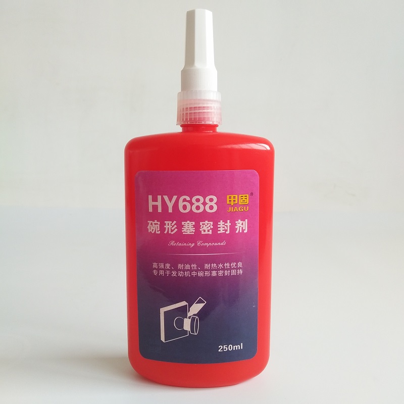 HY688高强度碗形塞密封剂