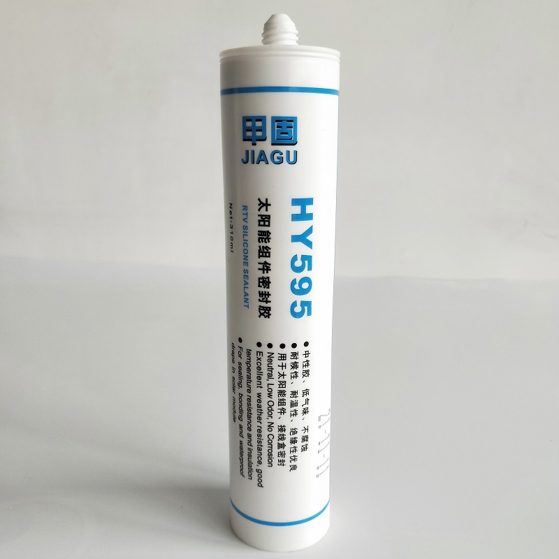 光伏组件密封剂HY595耐双八五耐紫外防水