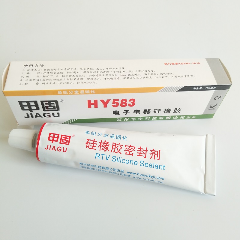 HY583电子硅橡胶密封剂