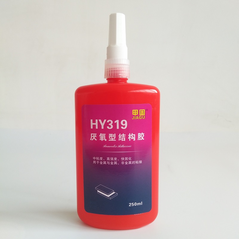 HY319通用型厌氧结构胶